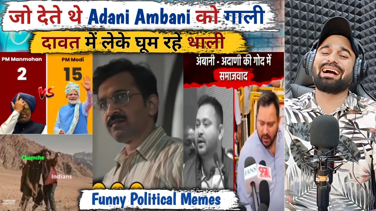 Funny Political Memes😂 | Funny Political Roast The Khabri Show