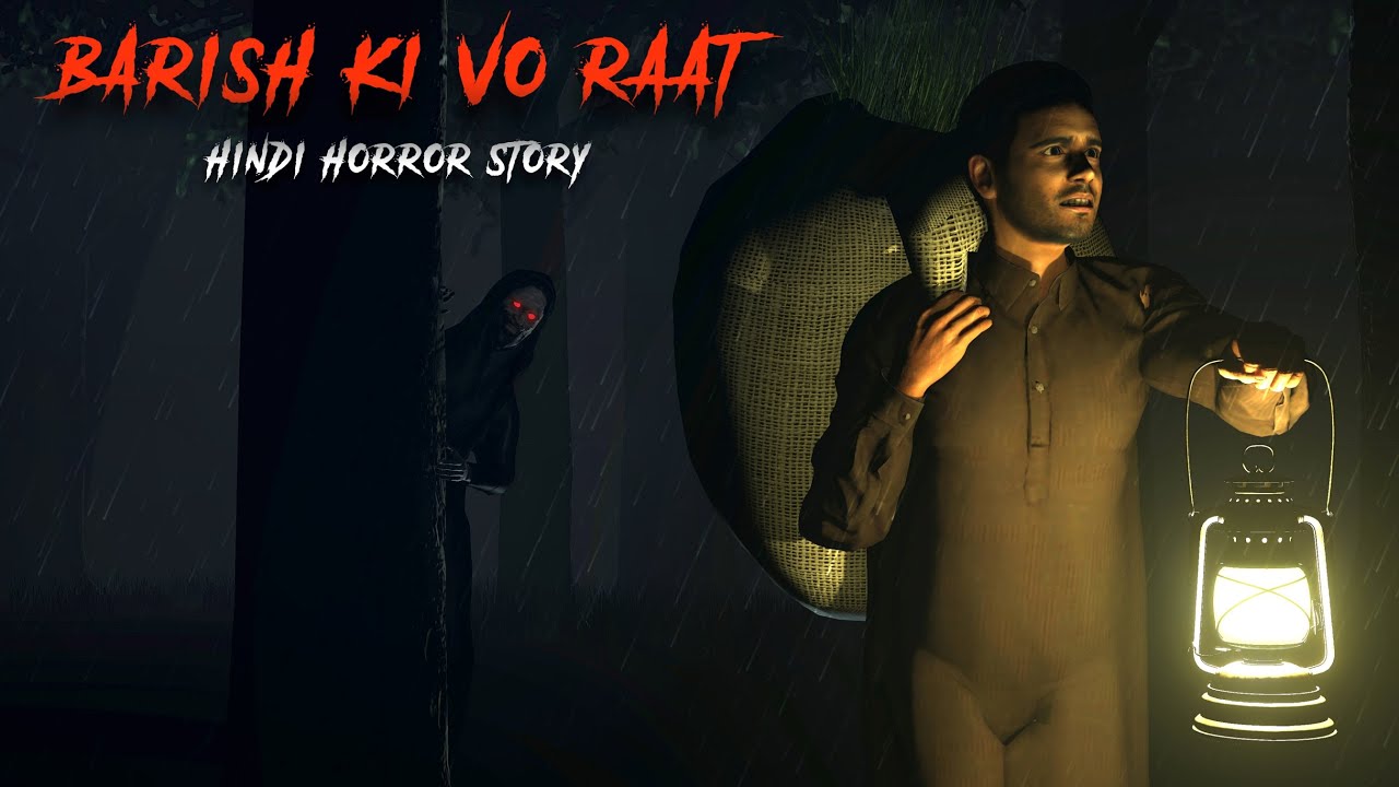 Barish ki vo Raat | 3D Animated Horror Story (Hindi) | Hindi Stories | Scary Candle