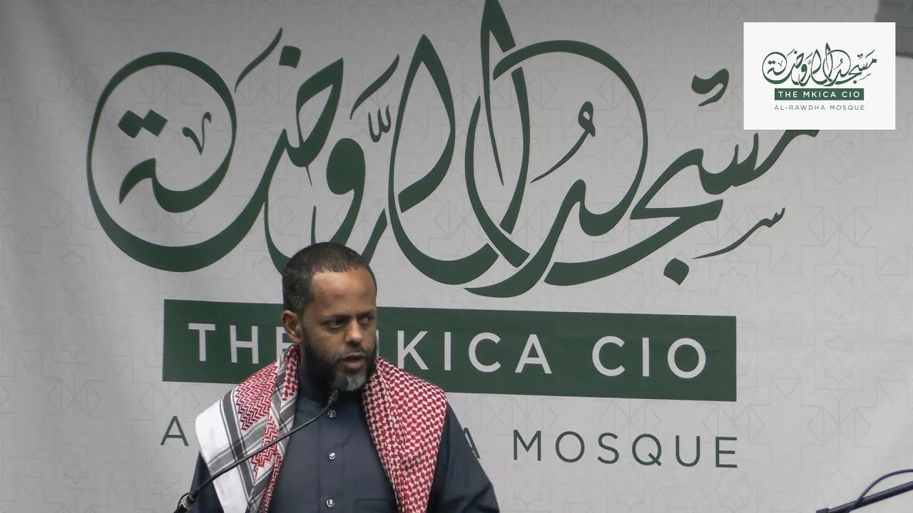 Safeguarding the Tongue - Sheikh Abdulhannan Ibrahim