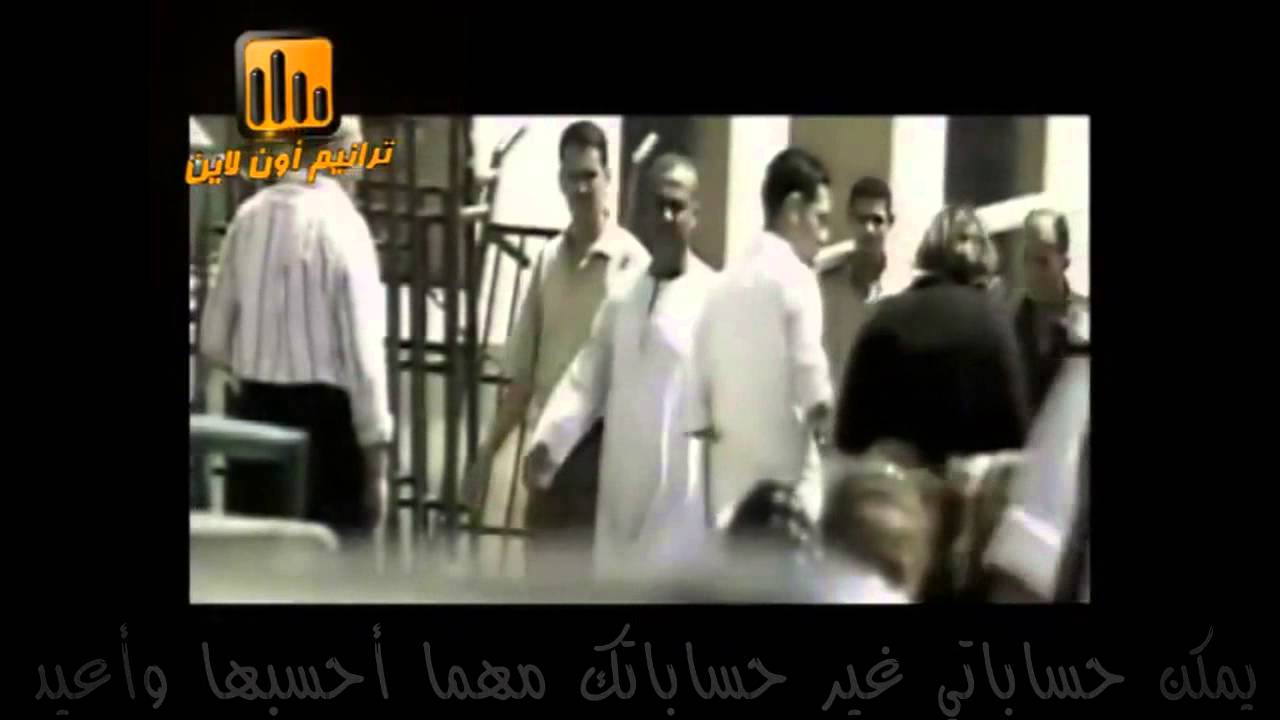 ما تطولش عليّ - بيتر جمال