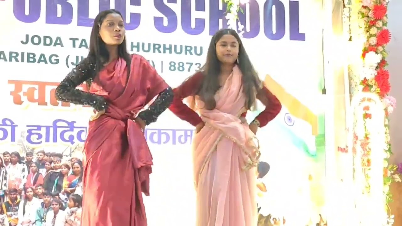 चूड़ी पायल..