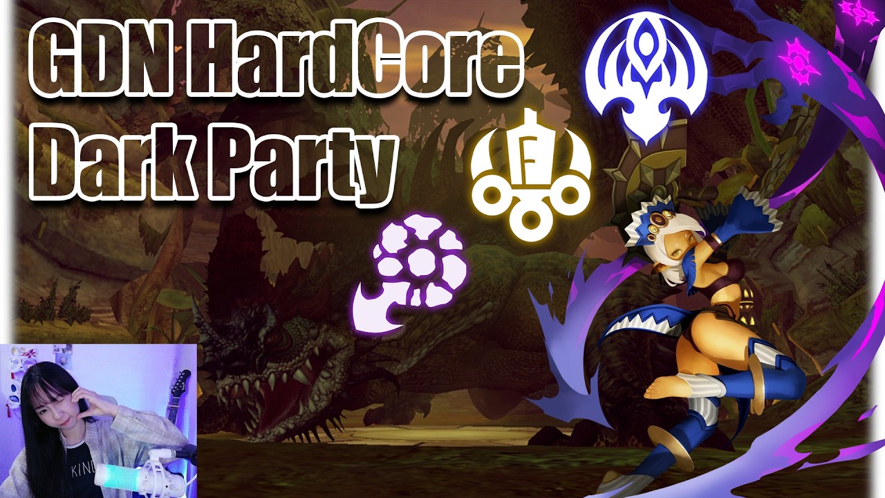 [DN Classic - ID] GDN HardCore Dark Party No MC w/ @SenpaiTipster #livegamingindonesia