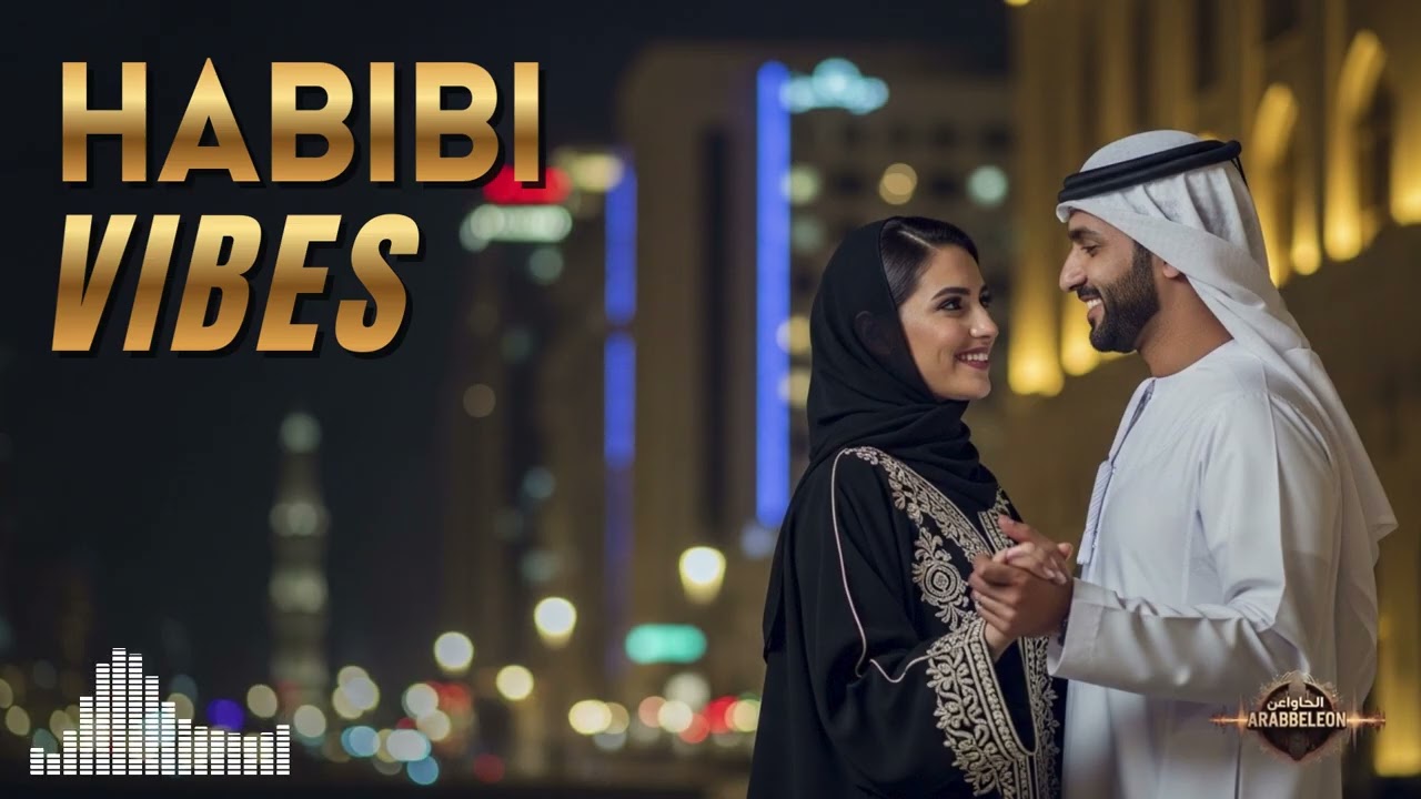 Middle Eastern Trap Beat – Habibi Bass Groove