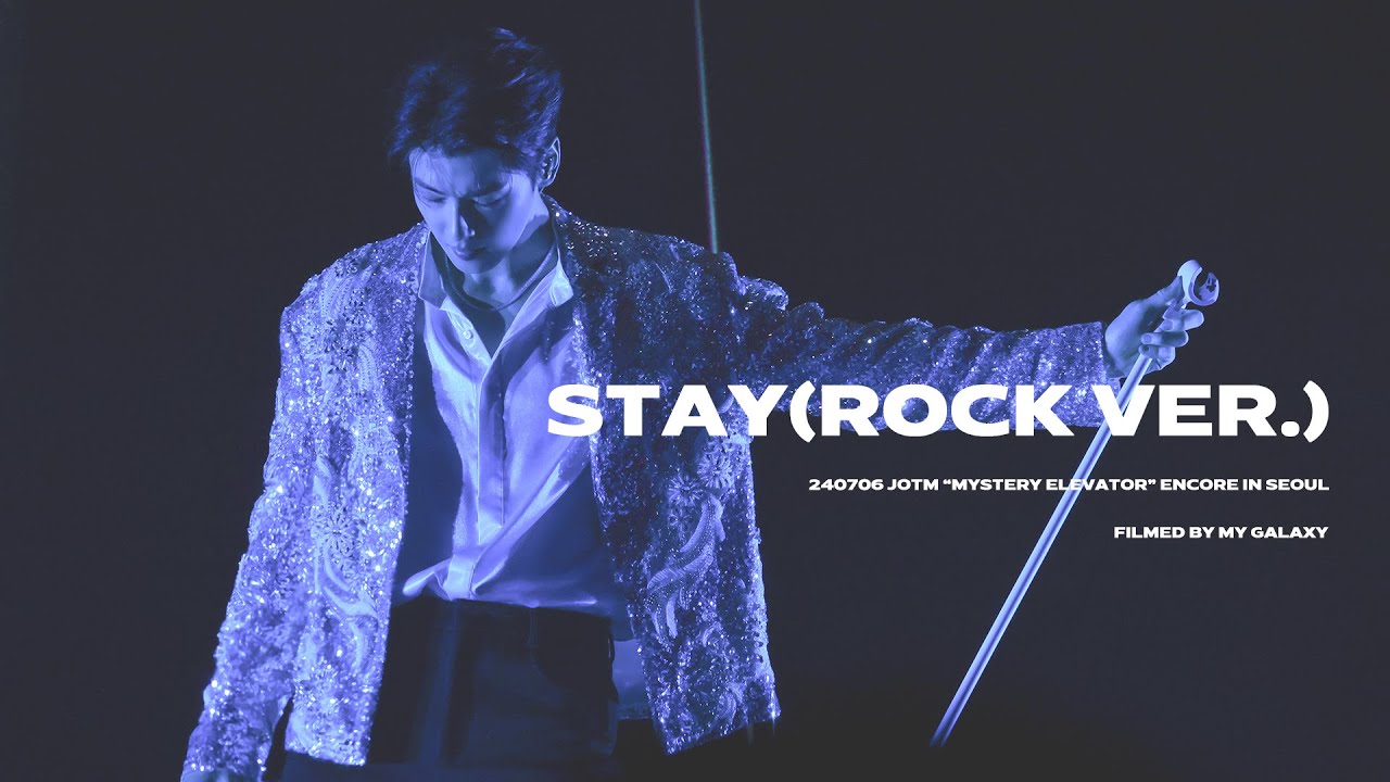 4K 240706 STAY (ROCK VER.) - CHA EUN-WOO 2024 JOTM  Encore in Seoul #CHAEUNWOO #차은우 직캠