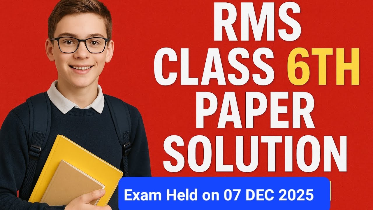 RMS CLASS 6TH PAPER SOLUTION|| ANSWER KEY MATCH YOUR ANSWER #RMS #EXAM #rmsexam 