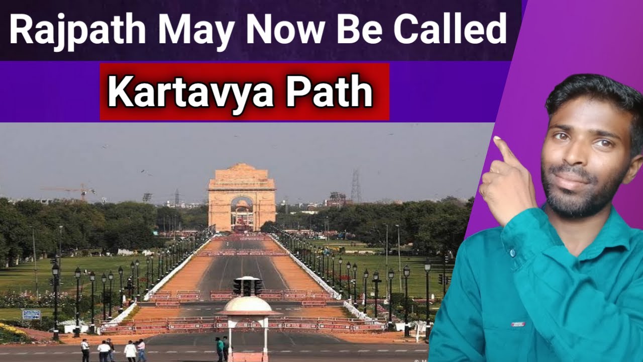 Rajpath may now be called kartavya path | Rajpath name change | Rajpath new name | Dhana Aswin