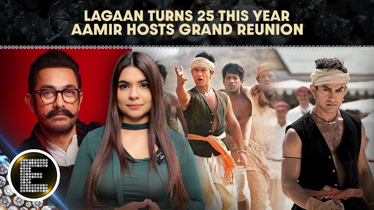 Lagaan&rsquo;s 25th anniversary: Aamir Khan plans reunion; Rakhee Gulzar backs wedding buzz