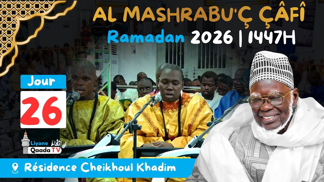 Intégralité | Préstation Kurel Nurud Darayni Rufisque J26  Ramadan 1447H-2026