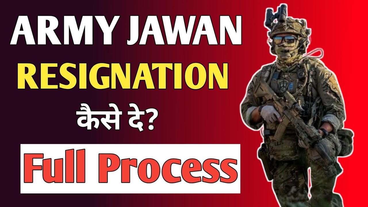 Fauj Mein Resignation Kaise Dete Hain? | Army Officer Commission Resign Rule 16-C Explained!