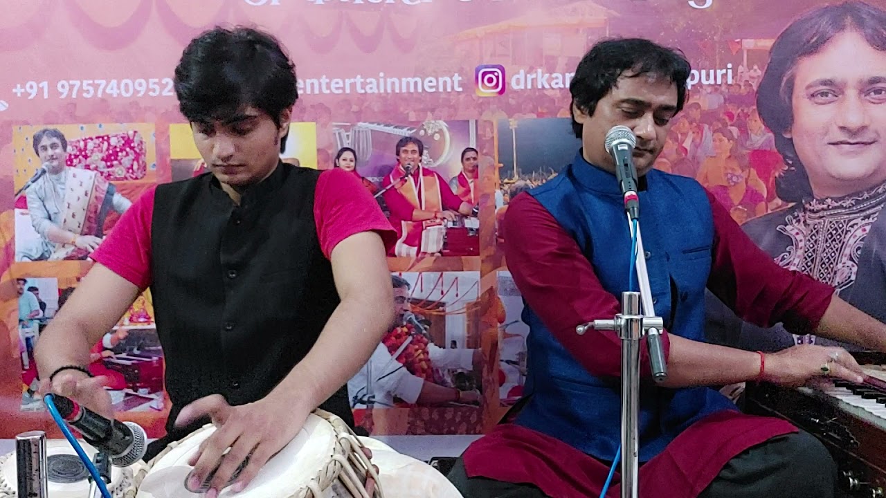 चीरईया काहें तूँ करे चतुराई ~ सन्त अनुभव दास जी ~कमलेश उपाध्याय हरिपुरी~ साईश उपाध्याय #निर्गुणभजन