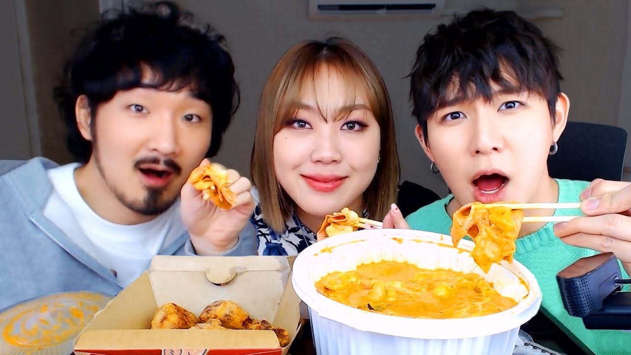 이영지&선바와 엽떡 로제떡볶이 먹방 ㅋㅋㅋ