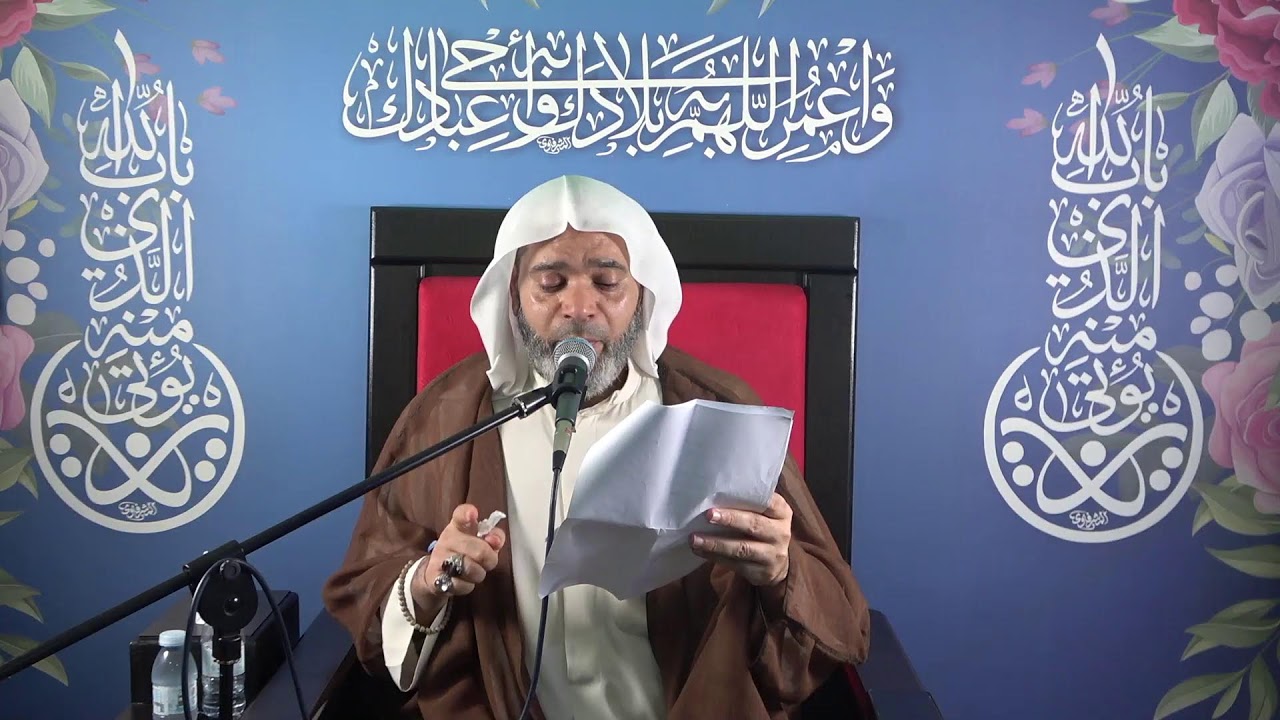 مولد السيدة فاطمة الزهراء عليها السلام - ملا سعيد ال ياسين