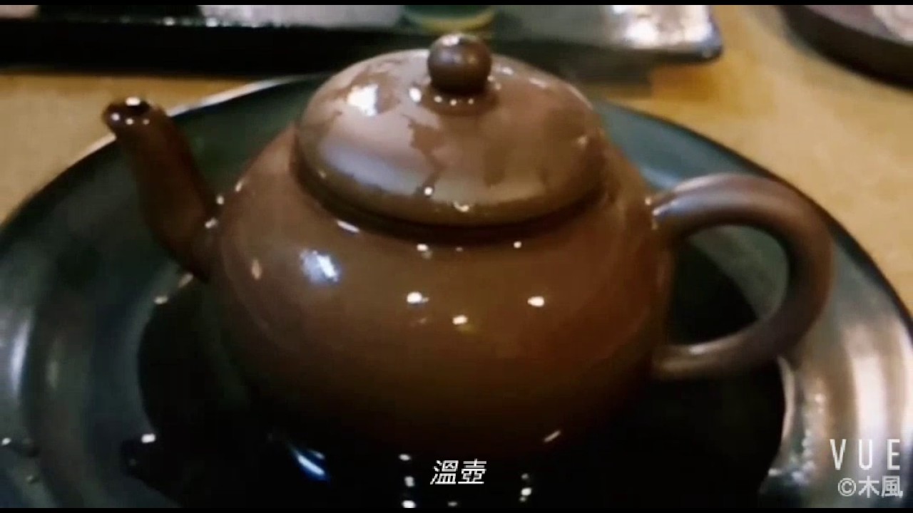 Liu Bao Tea Time