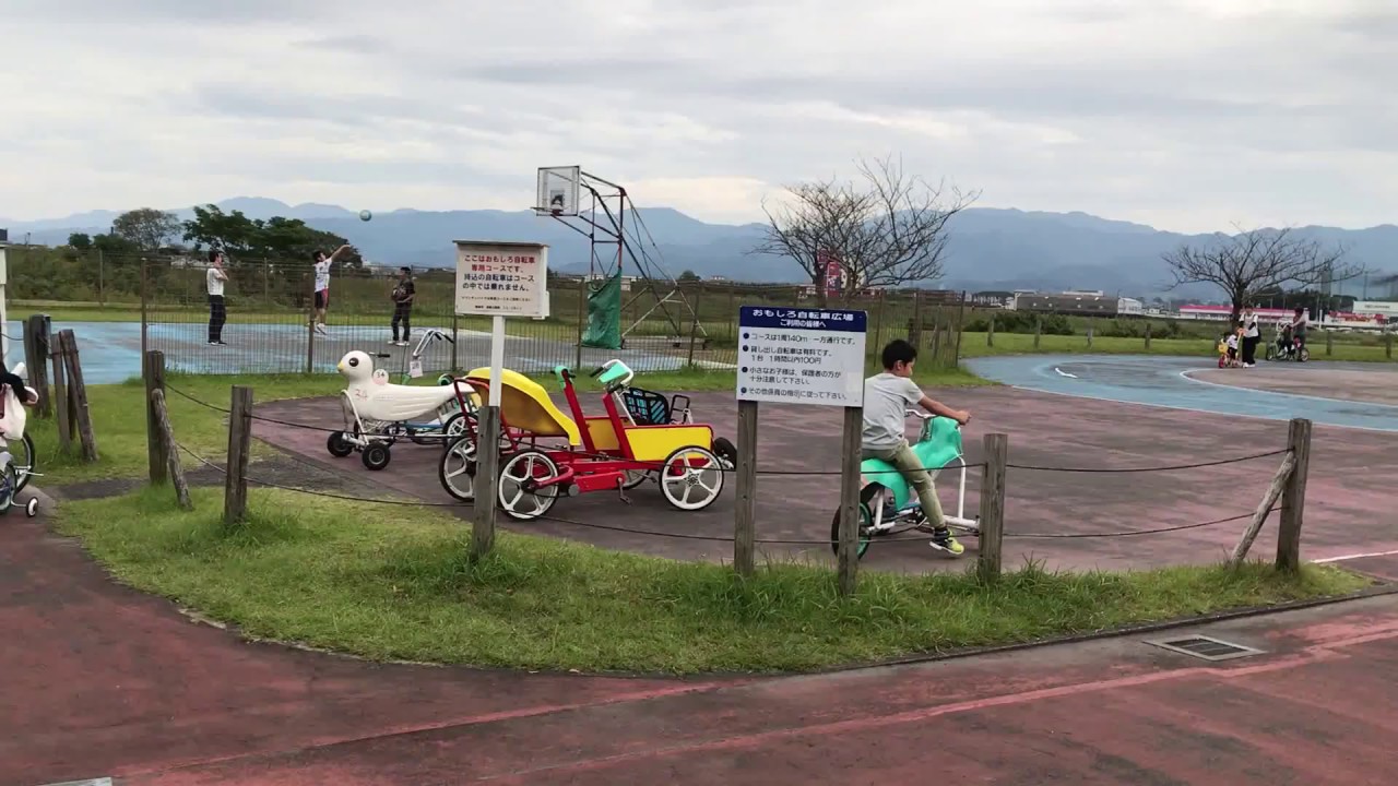 自転車サイコー ！川の駅公園 都城市 子供の宮崎&鹿児島の子供幼児遊び場スポット