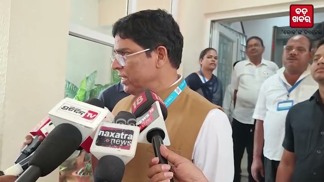 ଭୋଟ ଦେଇ ଆସିଲା ପରେ ଜଣାପଡିଯିବ କିଏ ଦେଲା...କିଏ ନଦେଲା: ଅରୁଣ ସାହୁ || BADA KHABAR TV