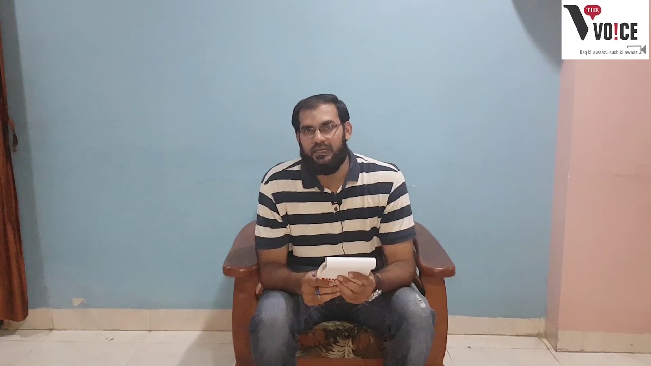 Mere Shaher Mei Poem on Bhiwandi by Firoz Memon the Voice News