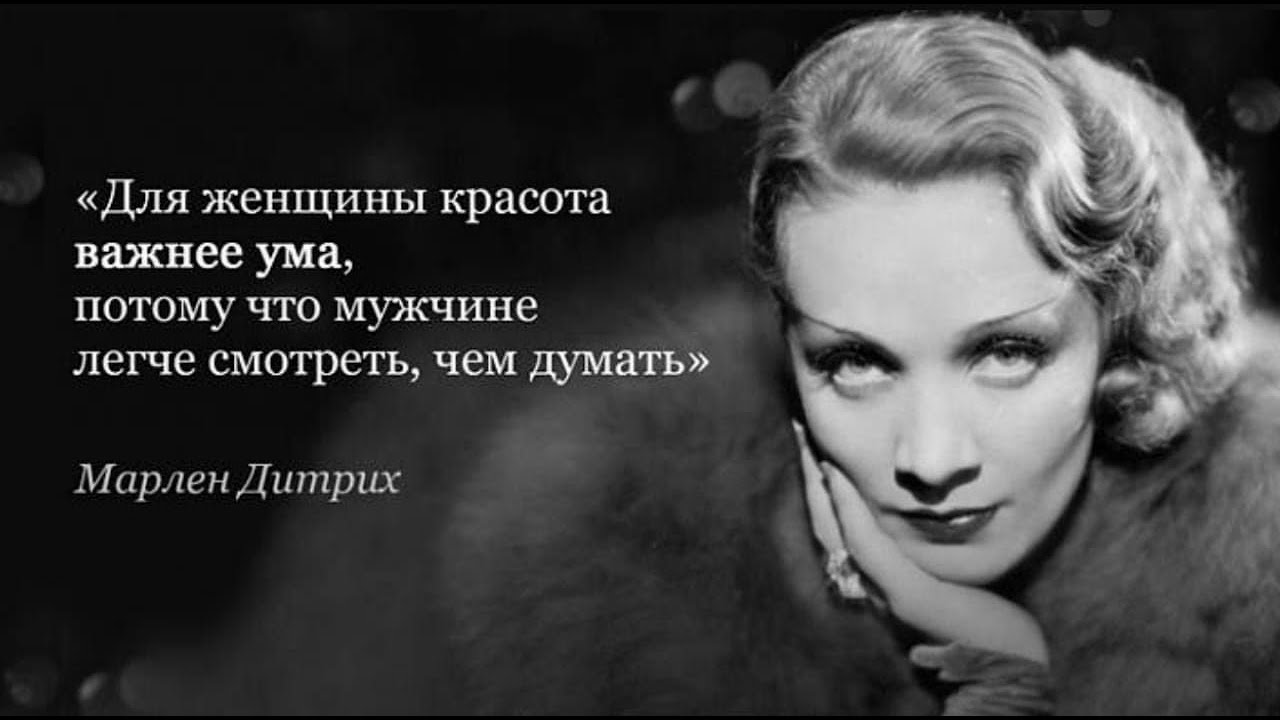 ДЛЯ КАКИХ ЗНАКОВ ЗОДИАКА КРАСОТА  ВАЖНЕЙ УМА  И КТО ВЛЮБЛЯЕТСЯ В ОБЛОЖКУ 