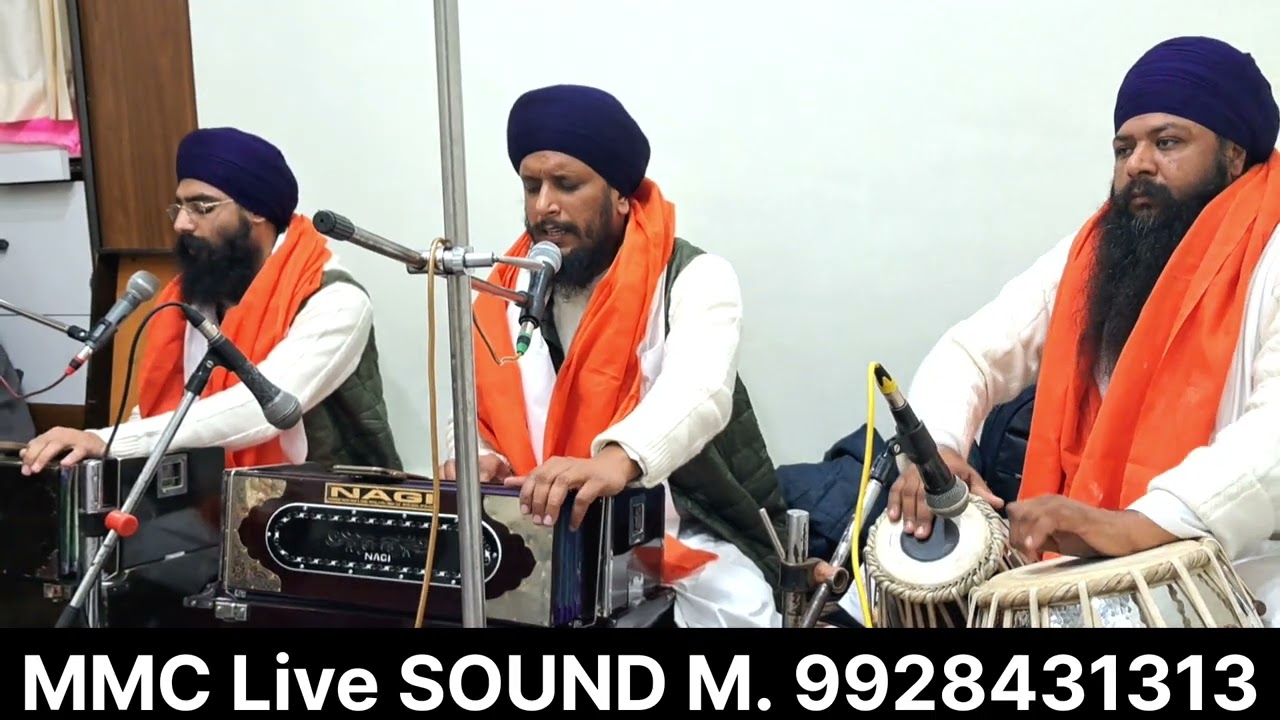 MMC SOUND , 12-1-2026