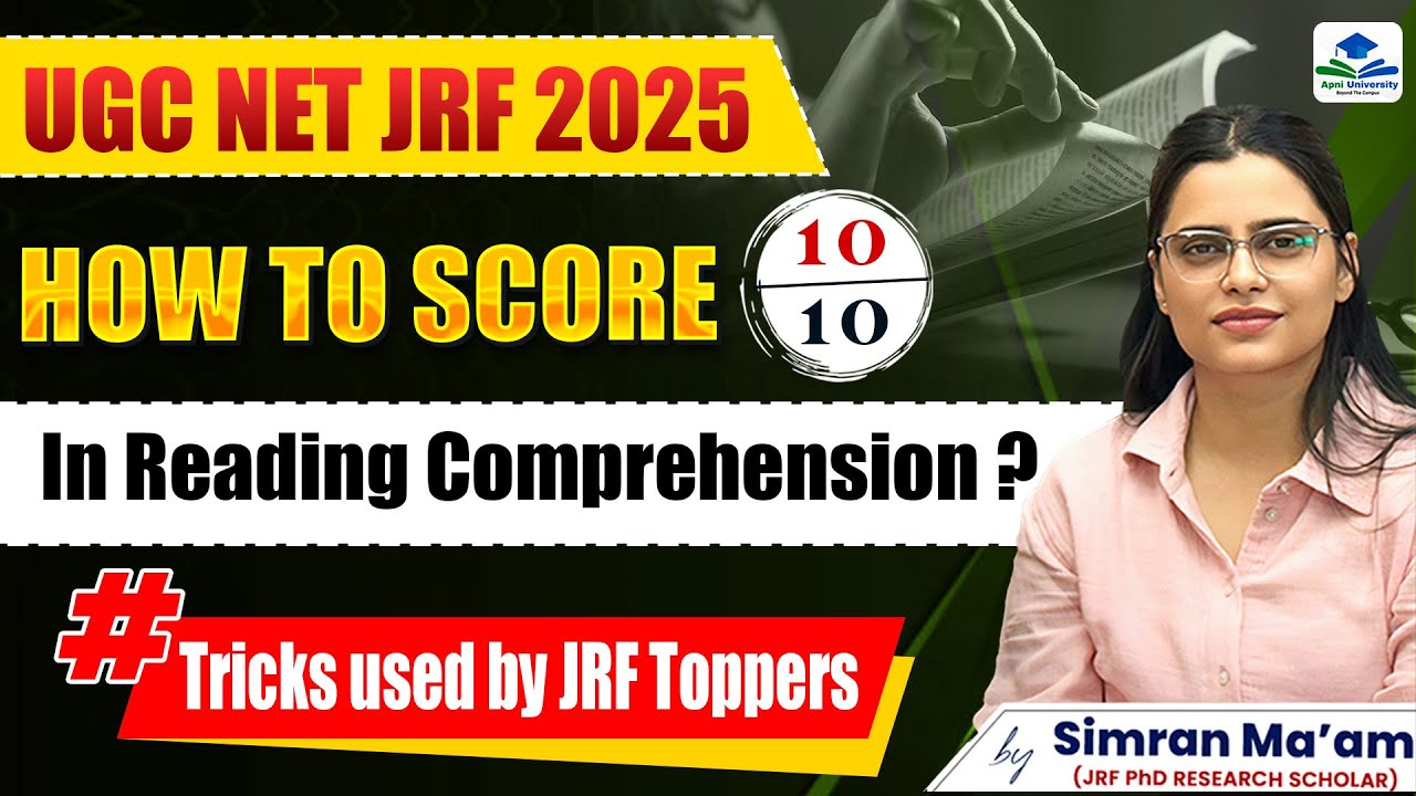 UGC NET JRF 2025 | Reading Comprehension | Tricks used by JRF Toppers | By Simran Ma'am