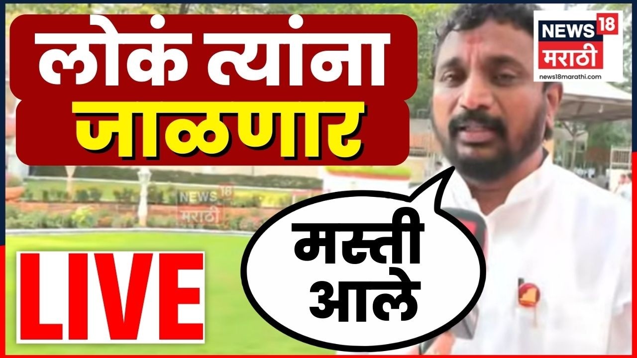Amol Mitkari On Ajit Pawar Accident Death Live | अमोल मिटकरींचा थेट इशारा | Marathi News | N18L