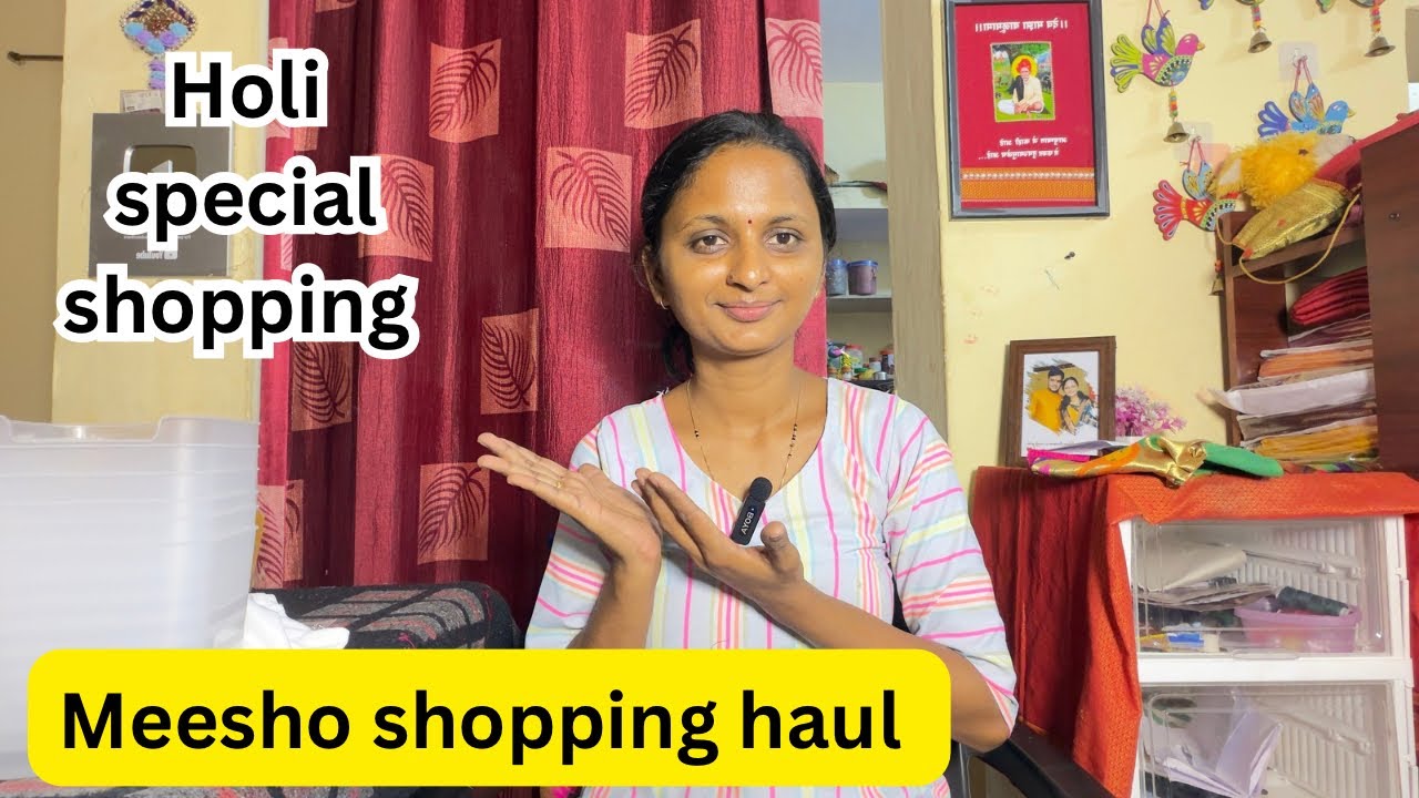 होळी स्पेशल शॉपिंग/ meesho shopping haul #vlog #shopping 