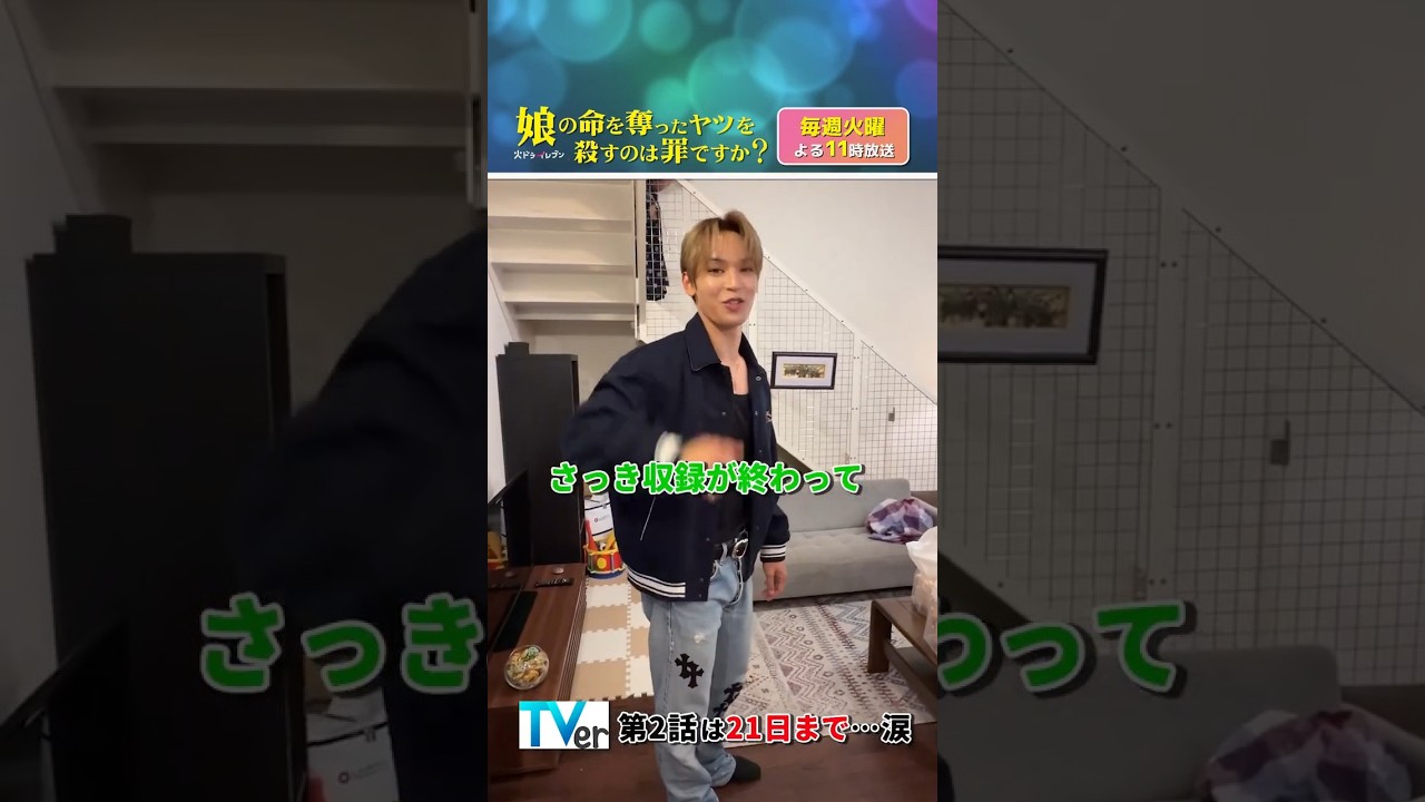 奨くんが瑠姫くんのドラマ現場に遊びに行って、スタッフさんにお菓子いっぱい持ってったよ