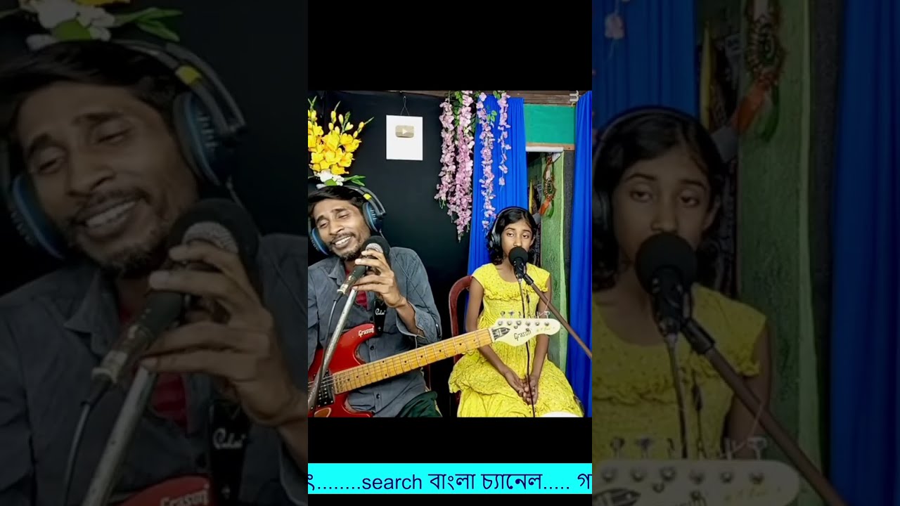 Abhijit And Ashni father and daughter Live