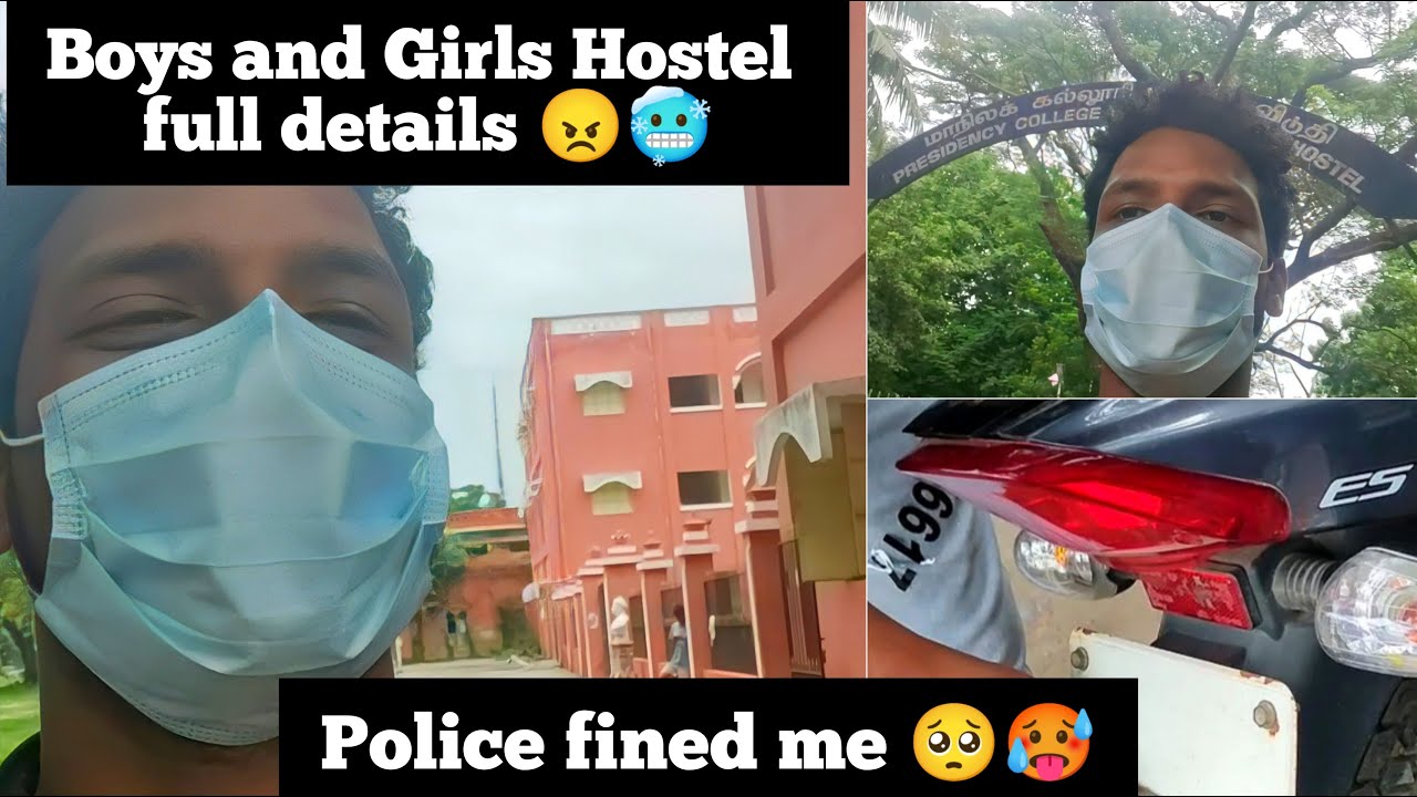 Boys and Girls Hostel full details | Presidency College Chennai