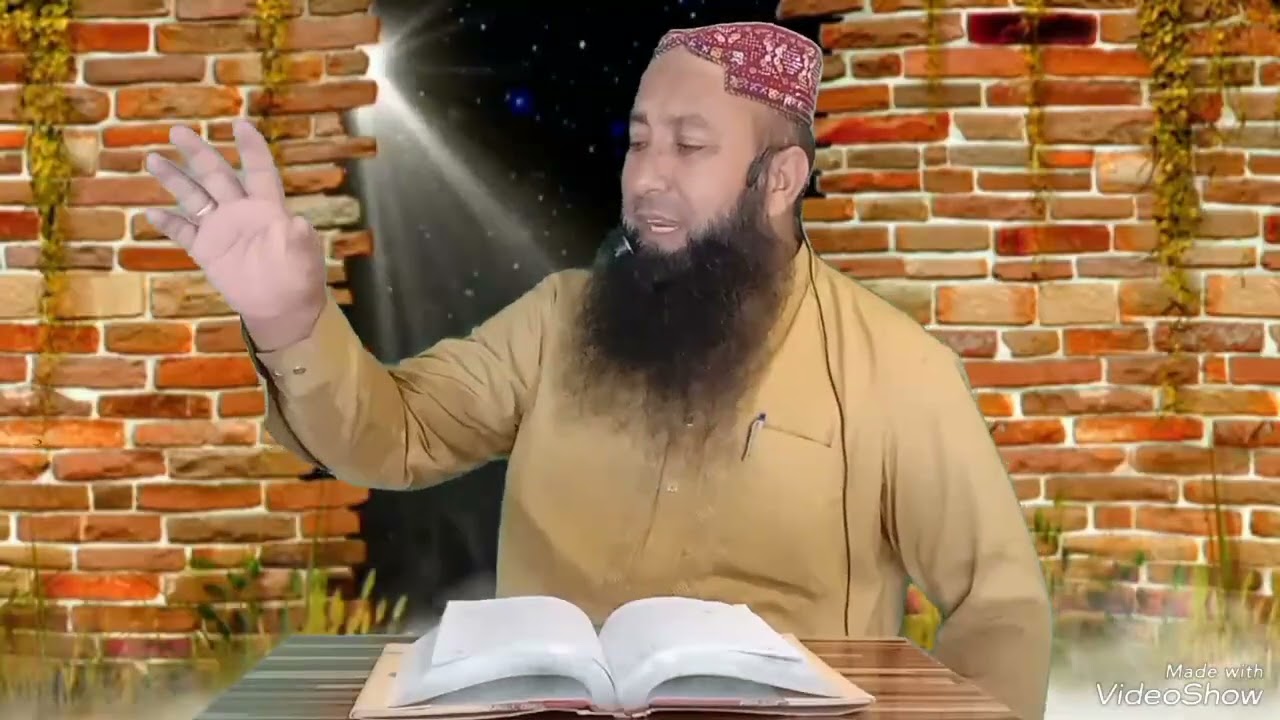 25 جولائی2025 کا خطبہ جمعہ جمتہ المبارک حضرت مولانا قاری محمد عارف مغل صاحب آ ف جہانیاں 
