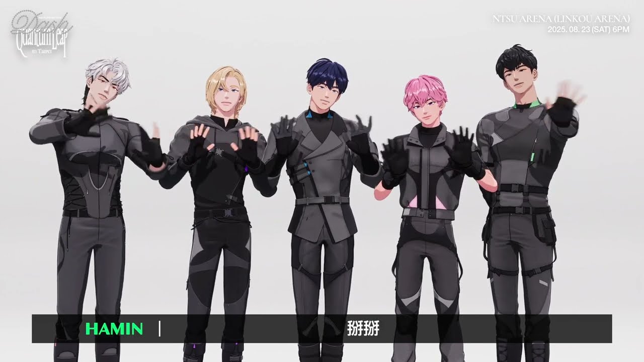 2025 PLAVE Asia Tour [DASH: Quantum Leap] in Taipei