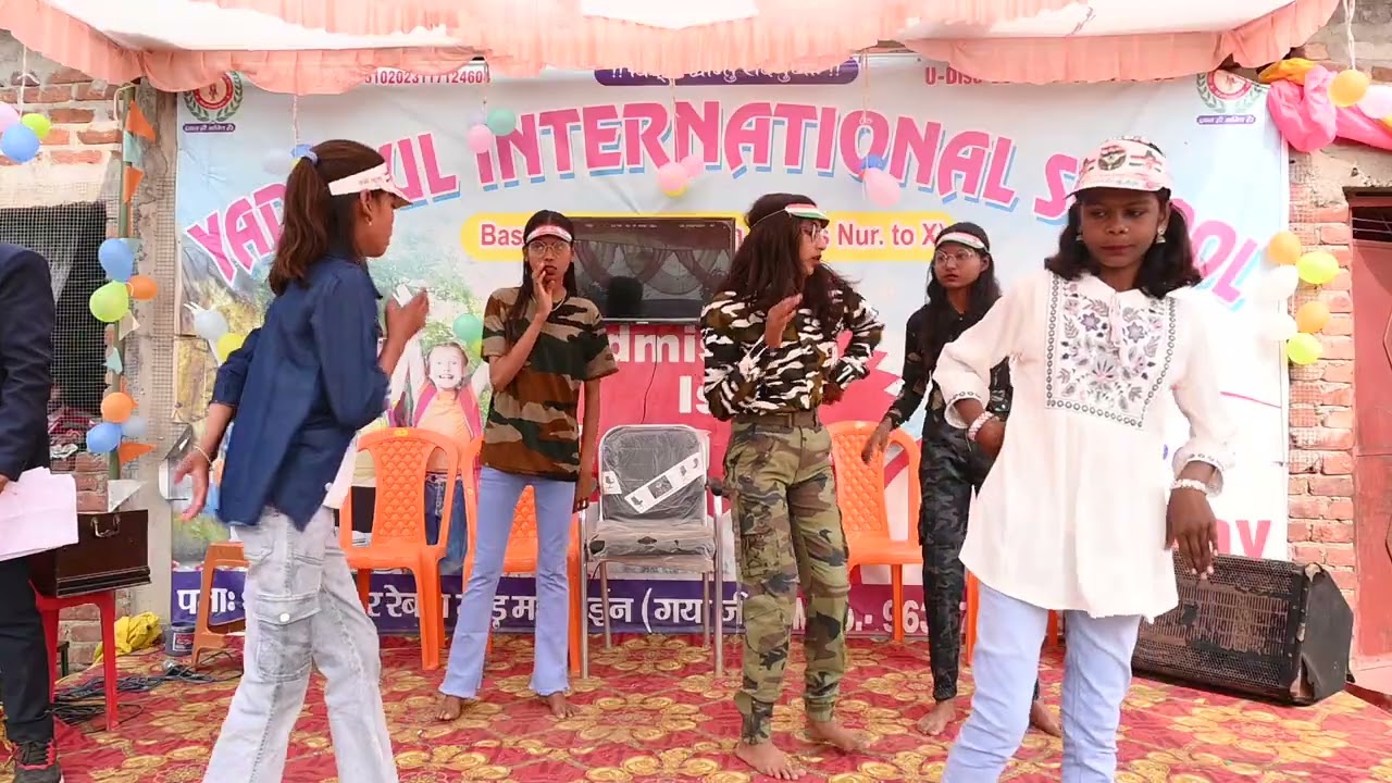 Yadukul International School sandeshe aate hai