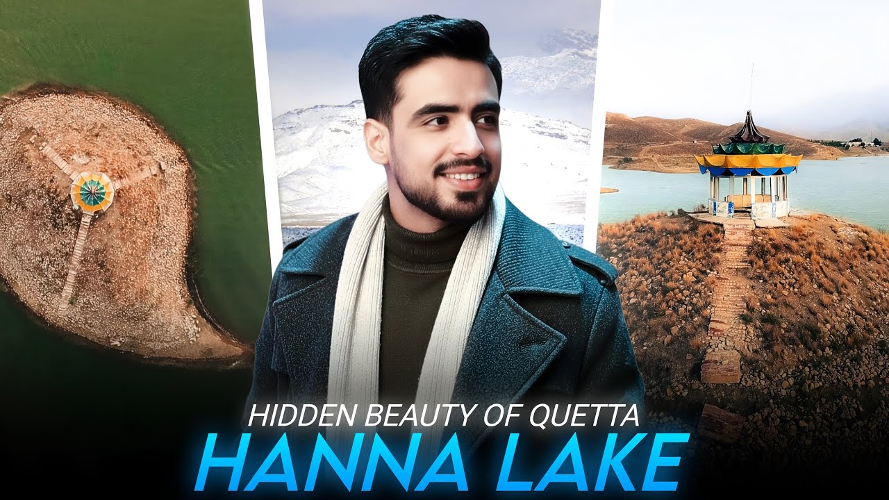Family Trip 😍 Hannah Jheel Ka Plan Ban Gaya 