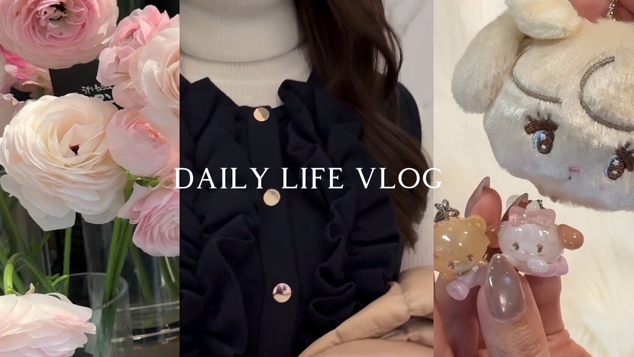 都内OLの4days Vlog｜ガチャ活🎀春服購入,東京ランチ🍽