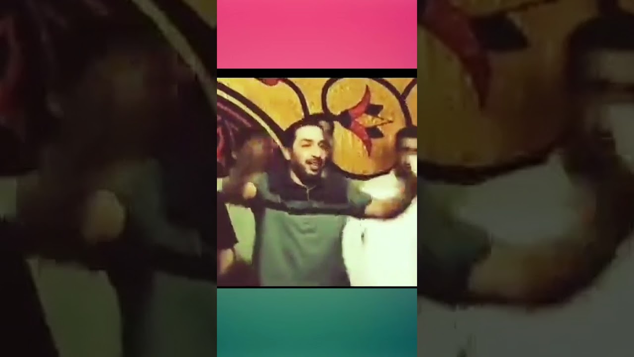 اماسكة خبرها شين  ، شتاوي ليبية