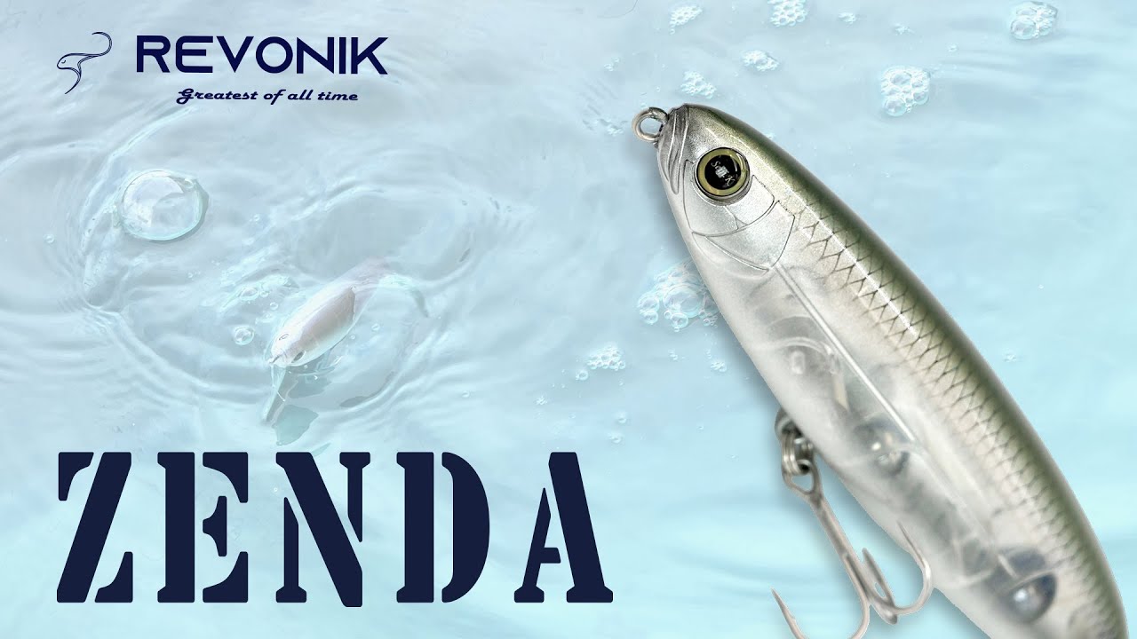 【Revonik】2025新製品 ペンシルベイト