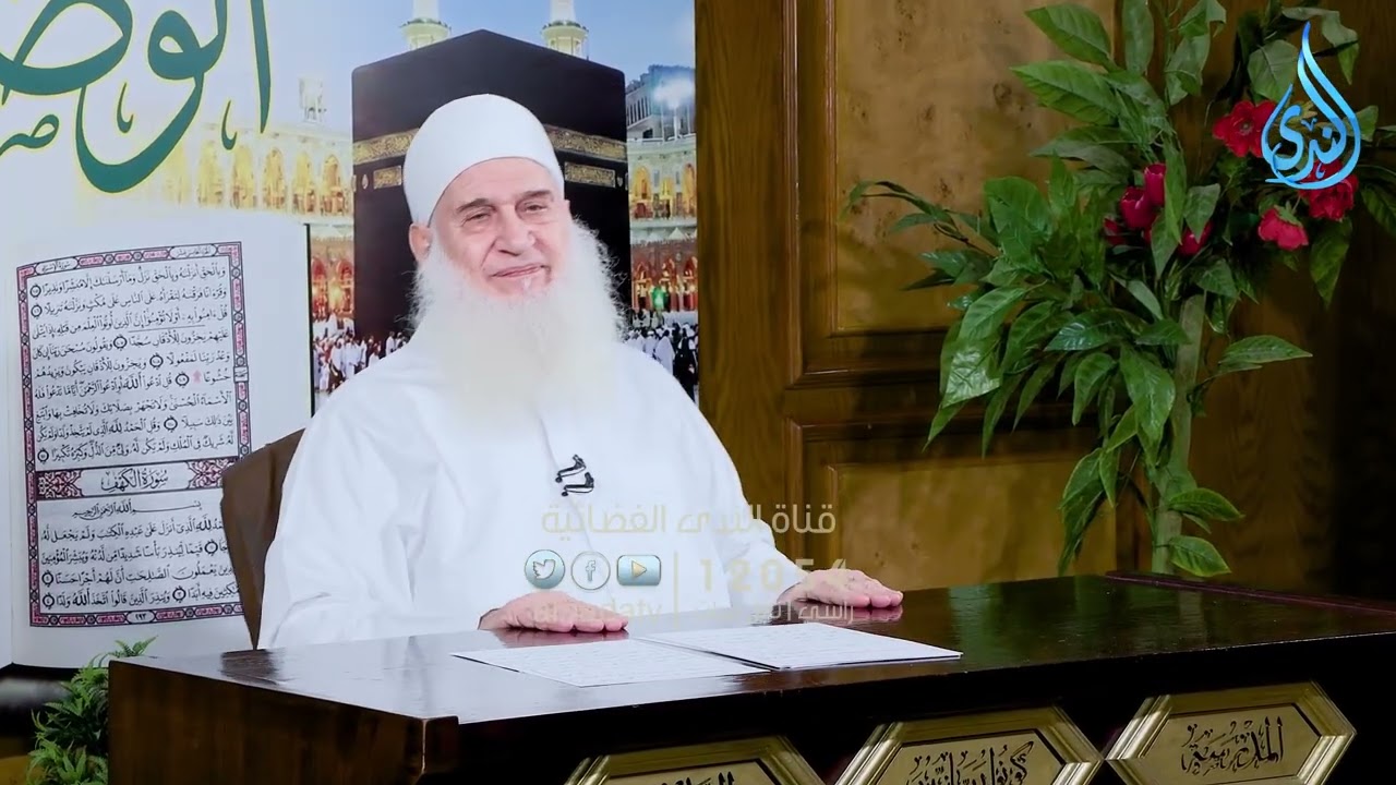 لا تؤجل قرارك | الوصايا | الشيخ محمد حسين يعقوب | ح08