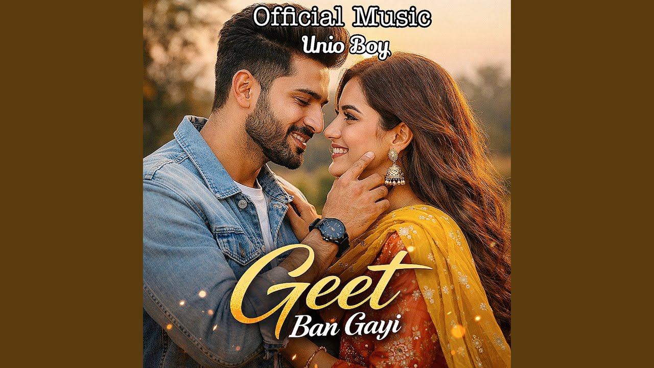 Geet Ban Gayi