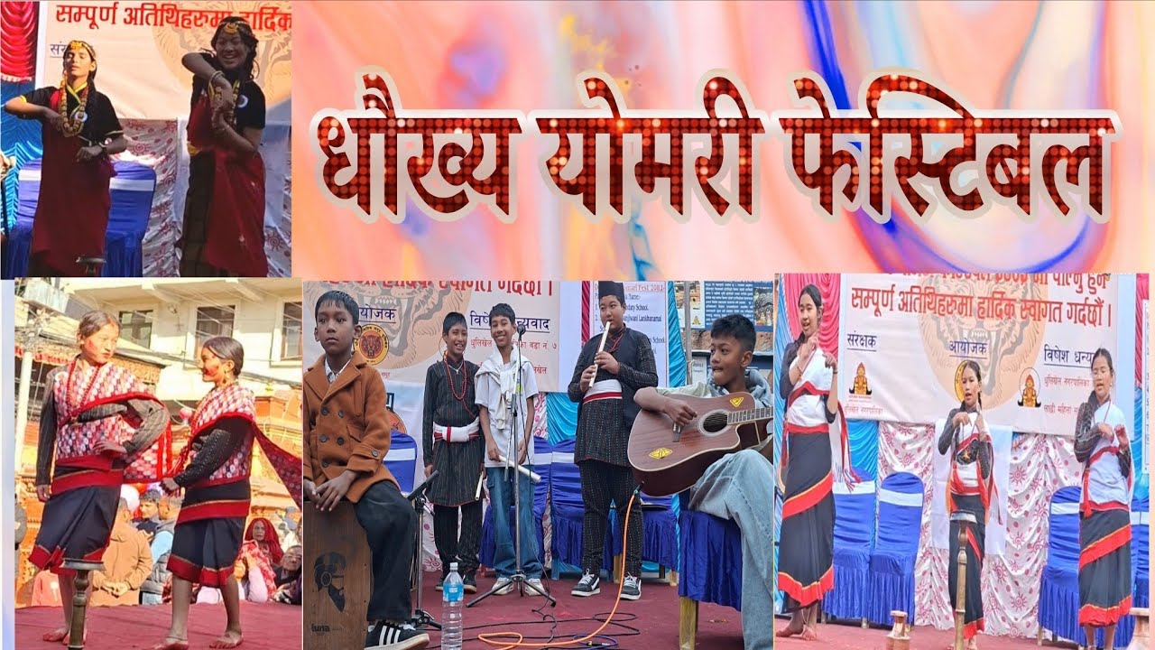 Dhaukhya Yomari Festival|Newari Dance|Newari Cultural Musical Program|Live Newa Culture Performance
