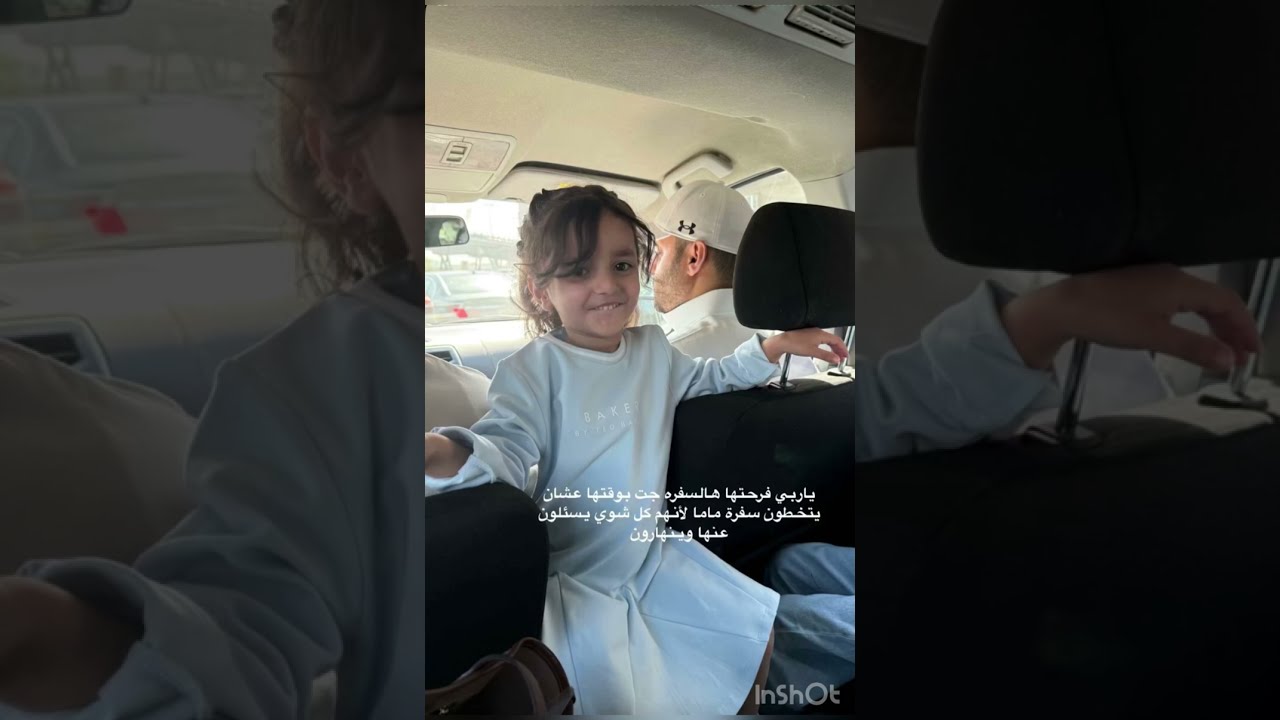 سنابات جوري المثنى🤎 