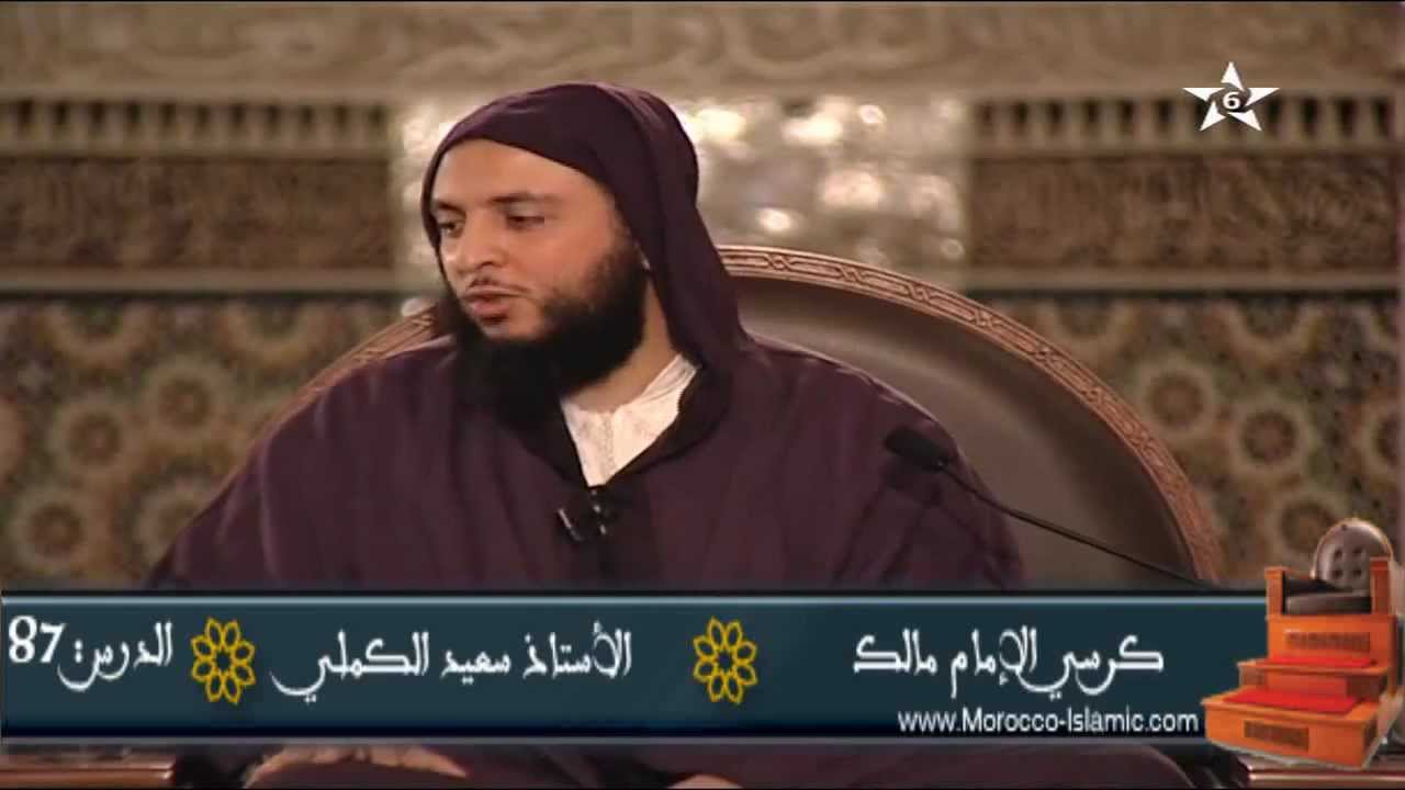 إذا قلت لصاحبك أنصت و الإمام يخطب - الشيخ سعيد الكملي