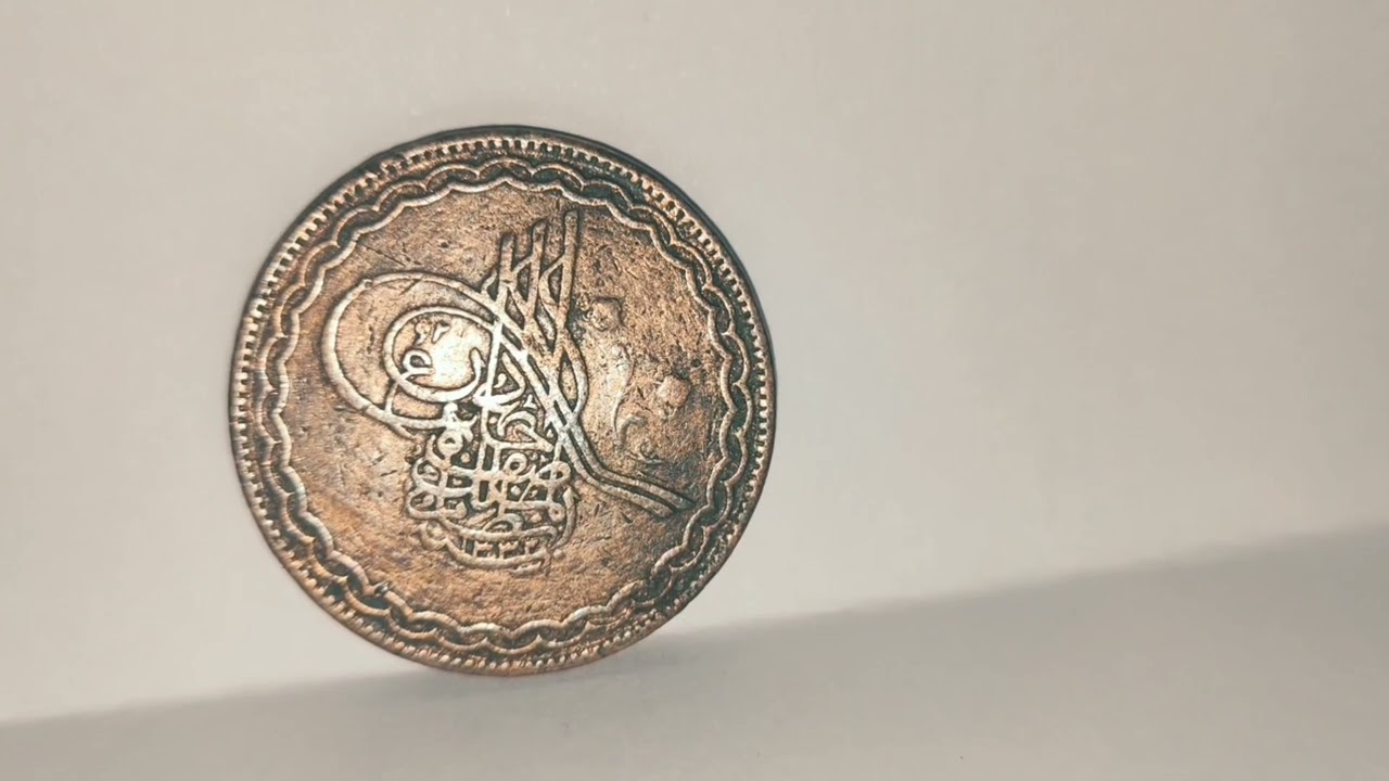 OLD RARE COIN OF INDIA HYDERABAD, COPPER 1/2 ANNA, MIR MAHBOOB ALI KHAN, TUGRAH SERIES, 1886-1911
