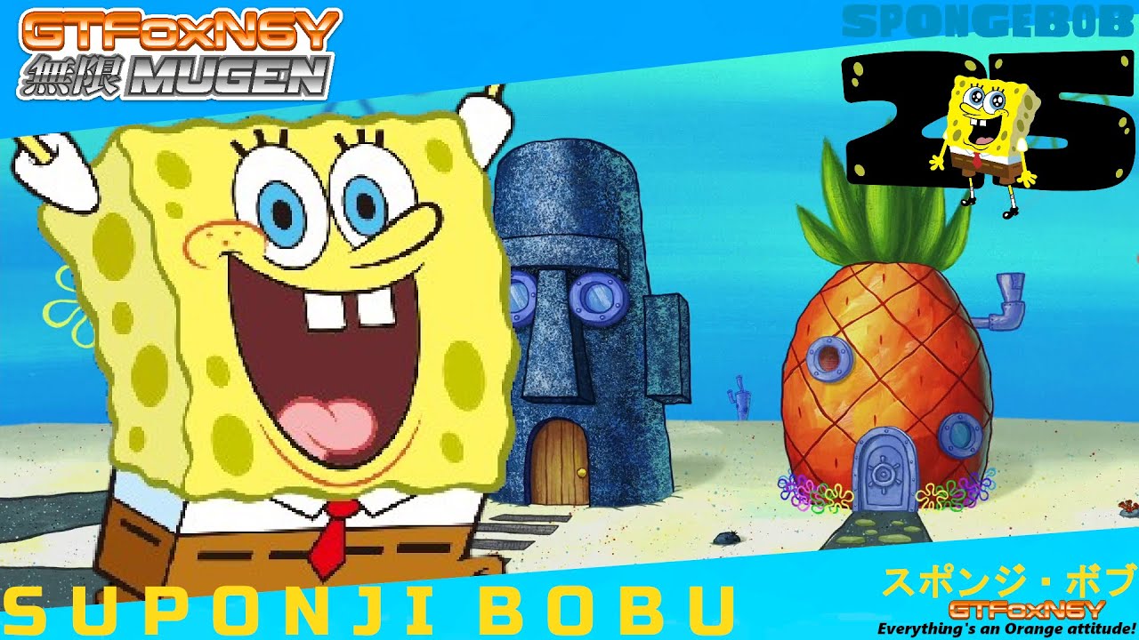 GTFoxMUGEN: Suponji Bobu(スポンジ・ボブ) flips intro MUGEN! AKA. Japanese SpongeBob