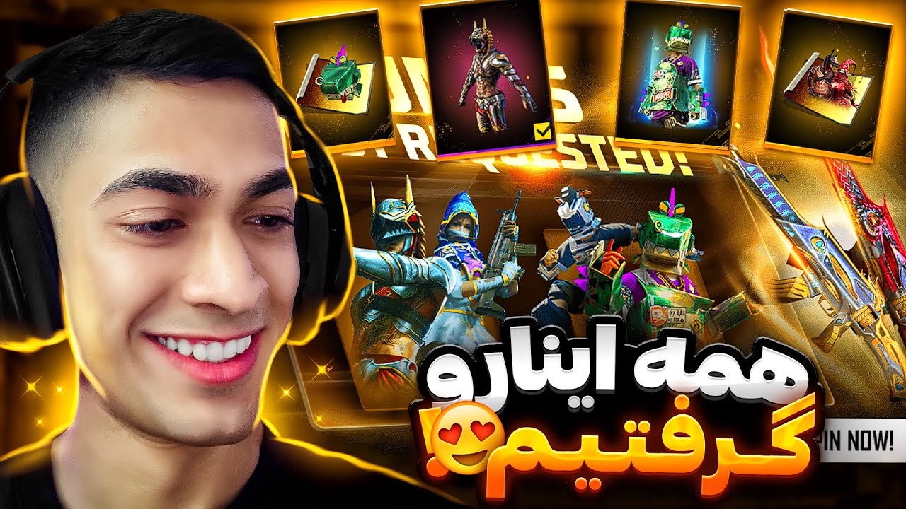این بازی 180 تا کارت اینکوباتور من رو دزدید ولی ..😡😍 NEW BUG