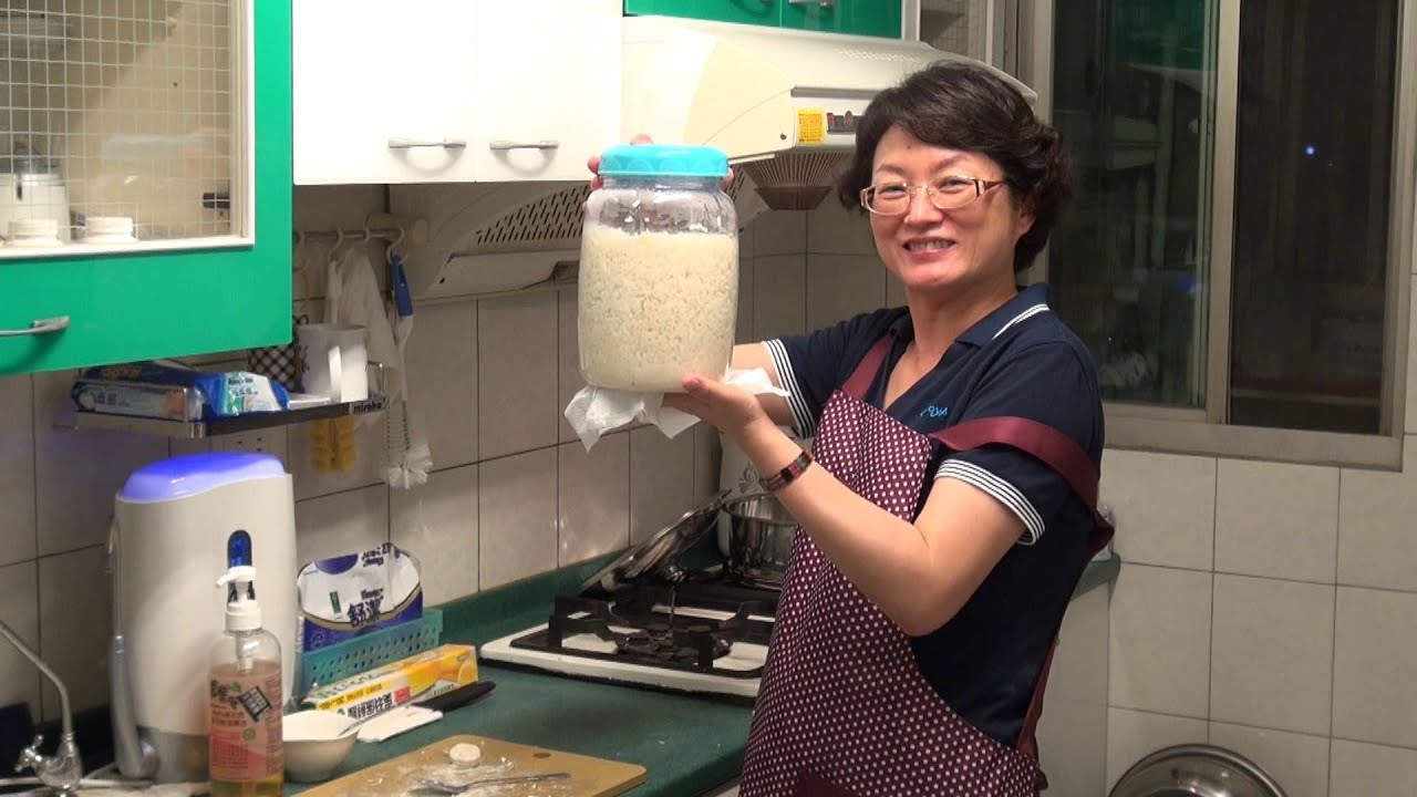做酒釀