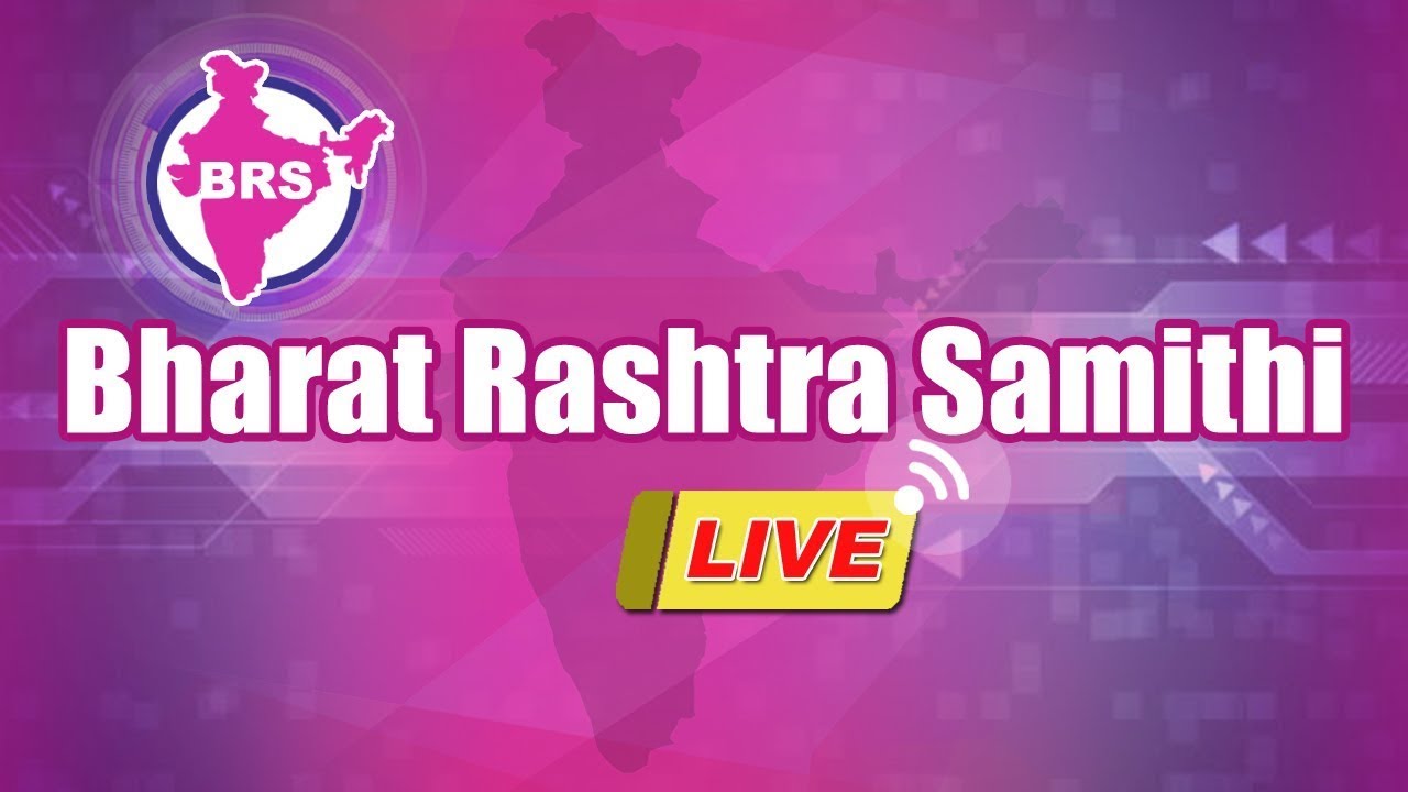MLC Kavitha LIVE : BRS Road Show at Bodhan | BRS Election Campaign | BRS Live Feed