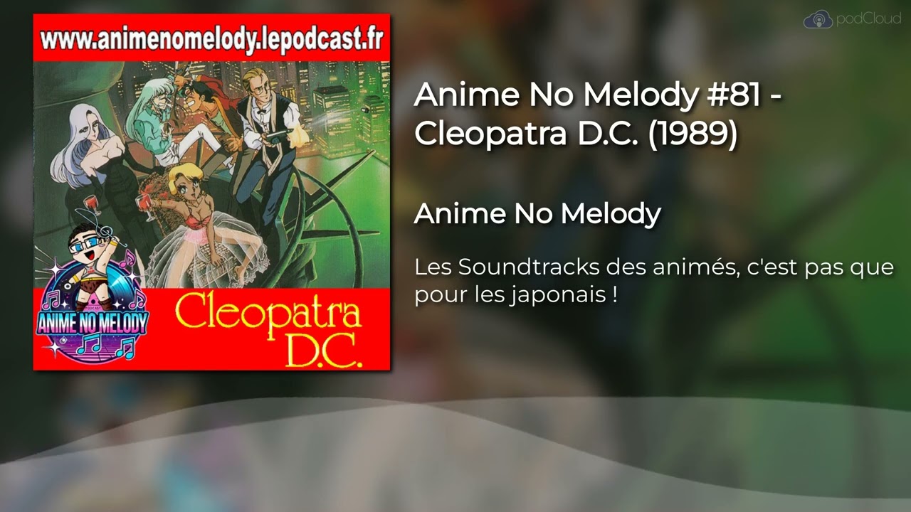 Anime No Melody  #81 - Cleopatra D.C. (1989)