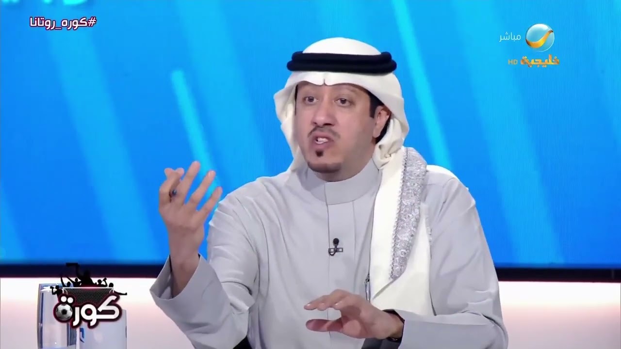 الصدعان: اليوم كل من قال الهلال يسقط مع انزاغي "يعمل نفسه ميت"