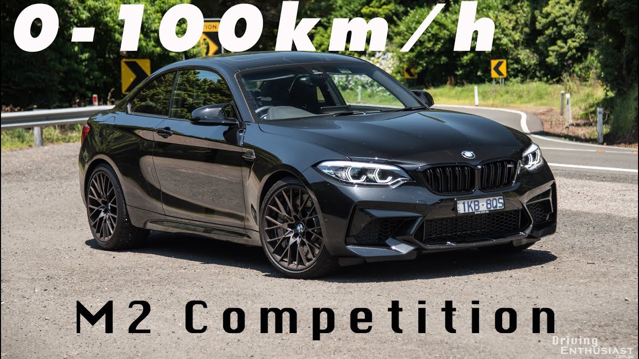 2019 BMW M2 Competition 0-100km/h (with/ without Launch Control)
