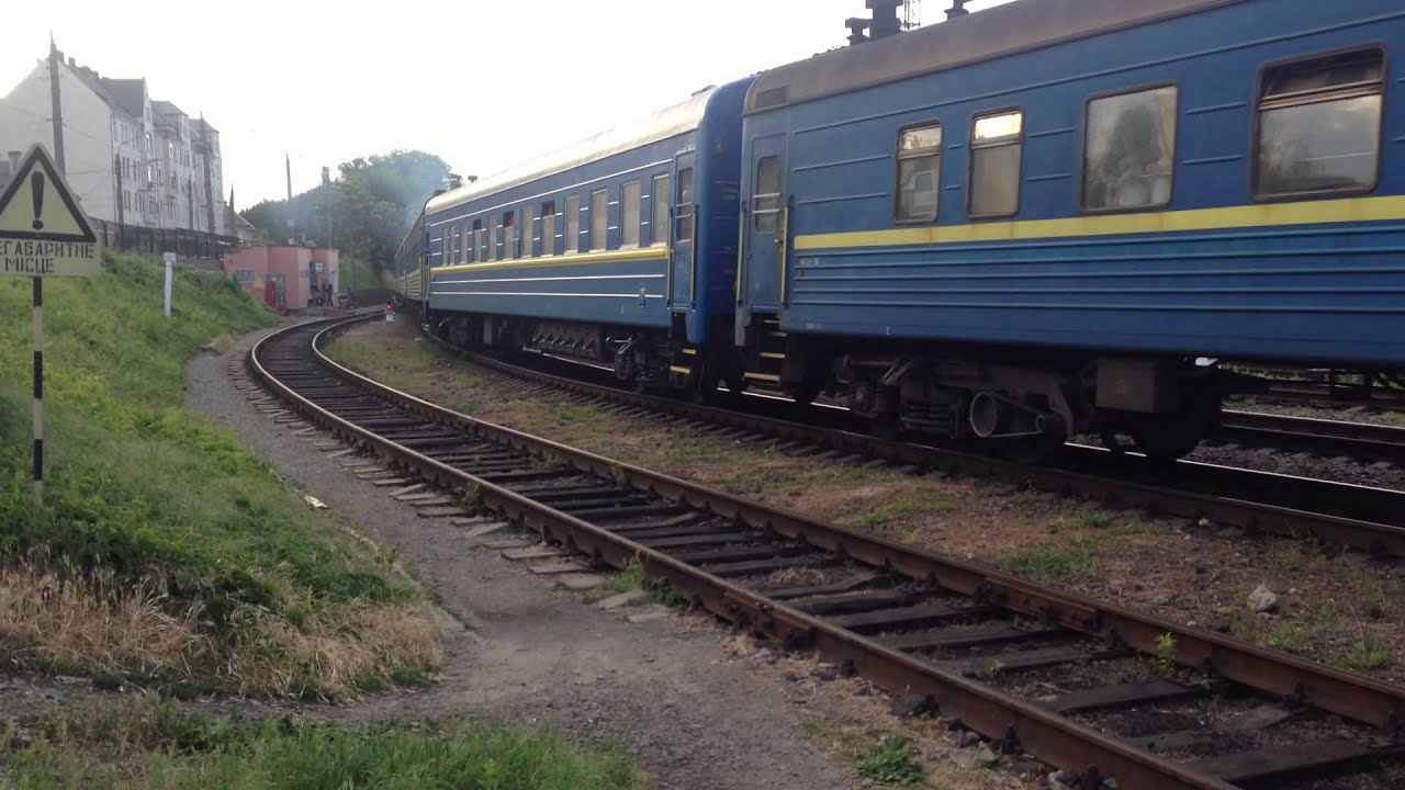 Чернівці-Київ