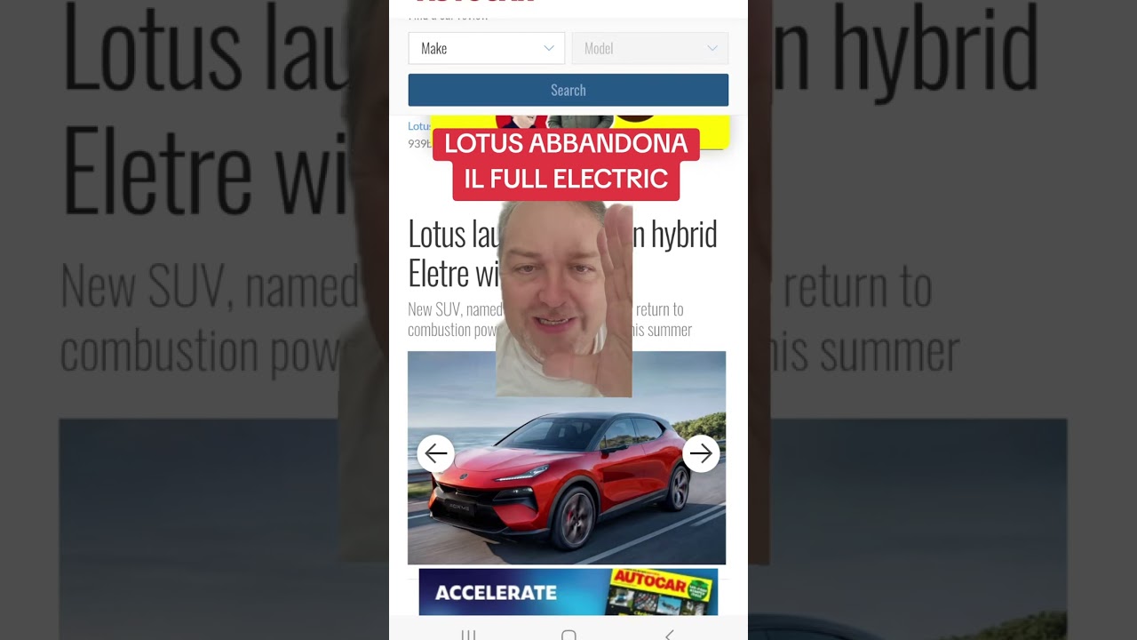 LOTUS ABBANDONA IL FULL ELECTRIC...